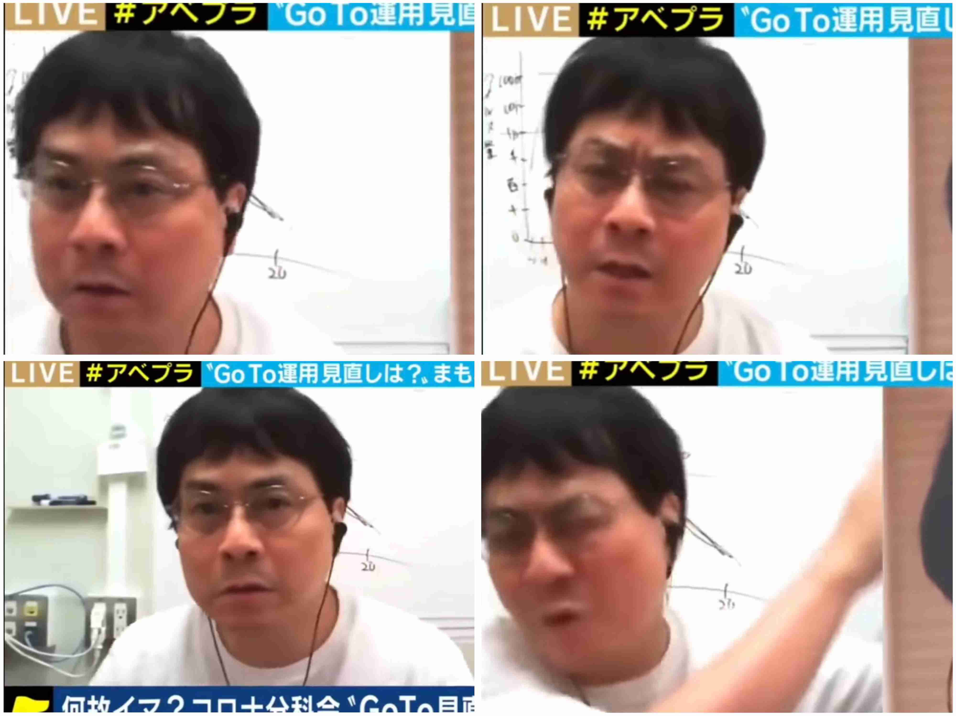 機嫌悪そうに見える画像を貼っていくトピ