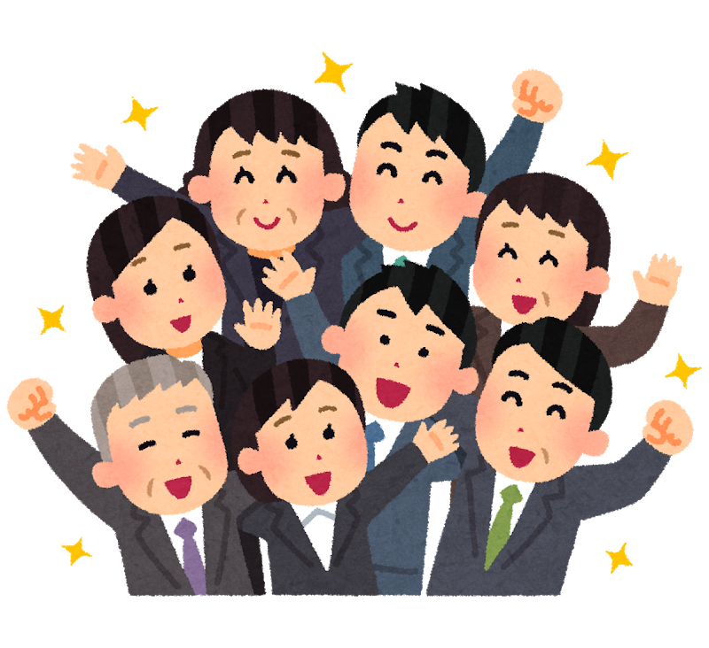 ｢社内イベント｣なんで来ないか理由聞きますか?