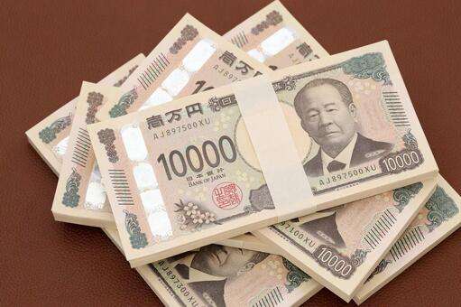 先が怖くて貯金がやめられない