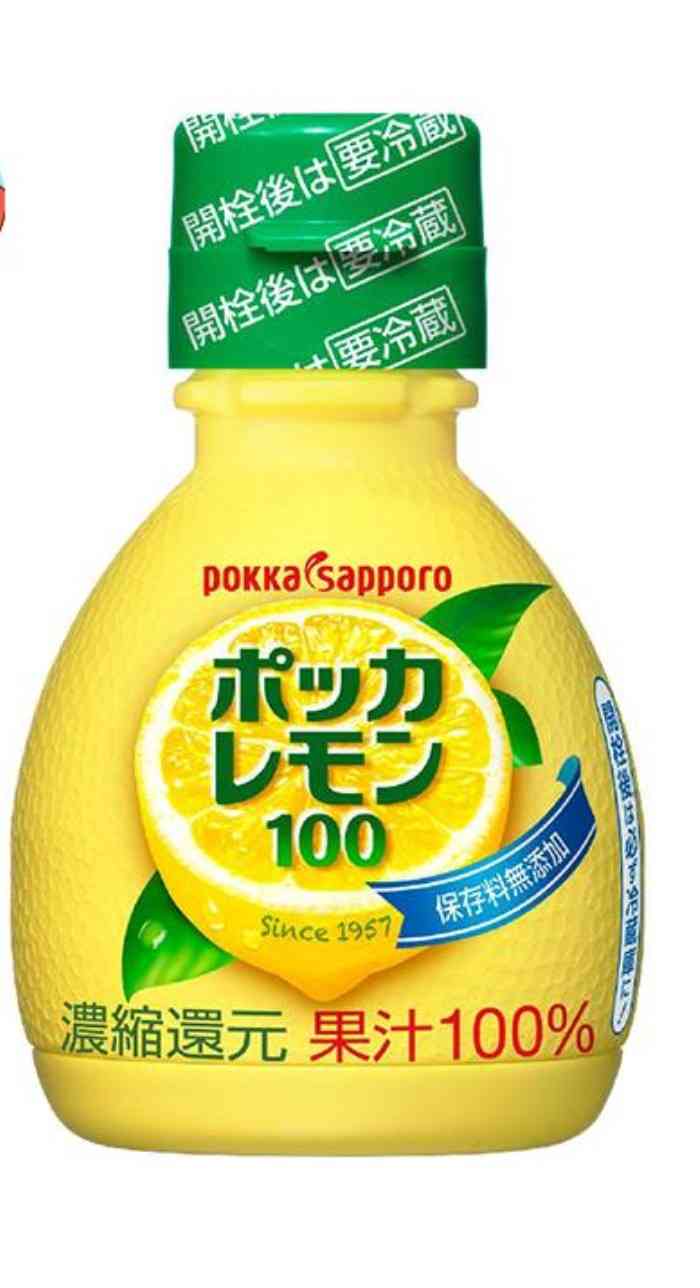 使い切ったこと無い物