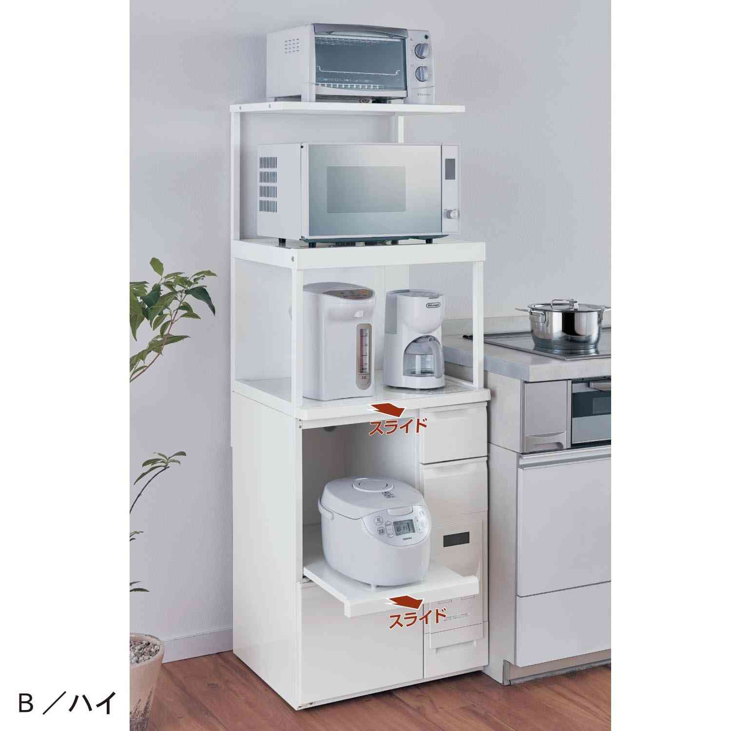 お米の収納アイデアを教えてください!