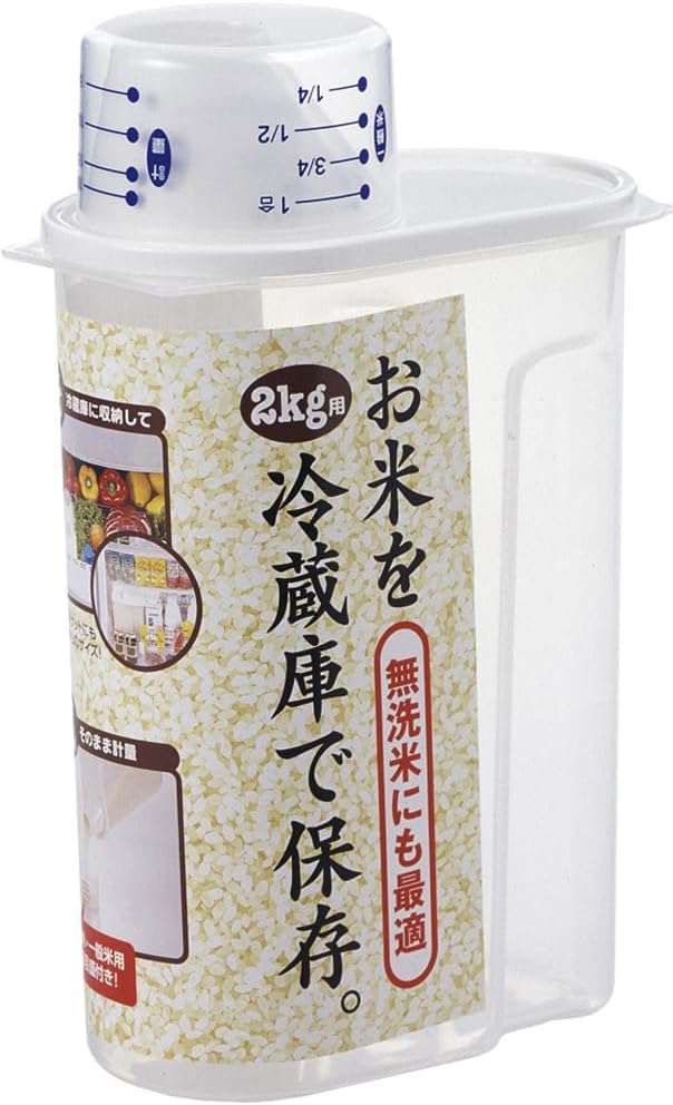 お米の収納アイデアを教えてください!