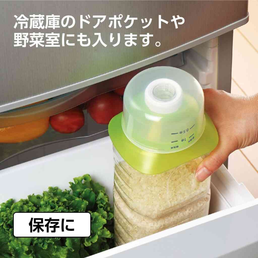 お米の収納アイデアを教えてください!