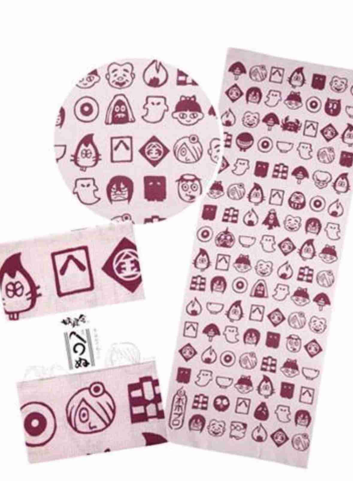 【2026年初夏】手ぬぐい総合【手拭い】