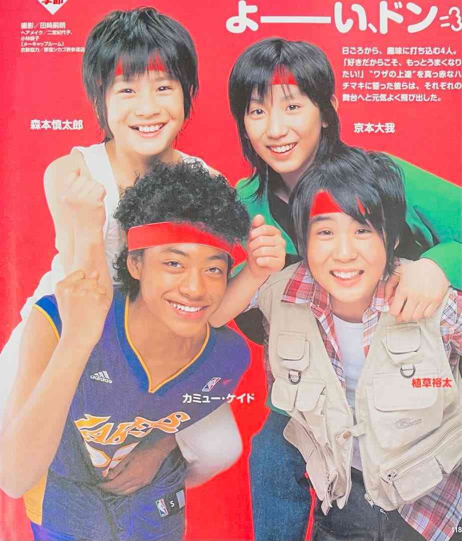 小学生時代の謎の風潮や理不尽について語りたい