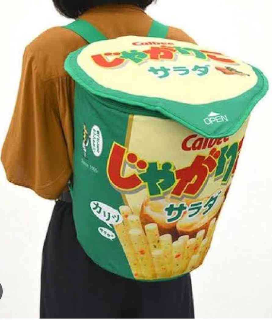 【ネタ可】可愛いリュックが見たい！
