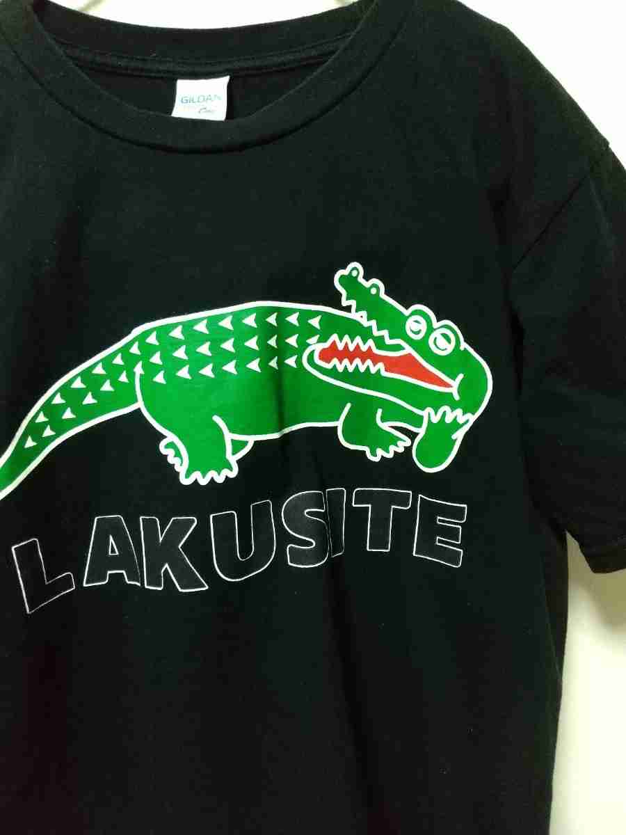 おもしろＴシャツ選手権 2026