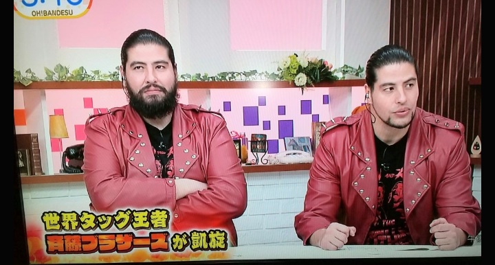 地元の情報番組を語ろう！