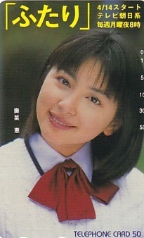 90年代ドラマで活躍した女優