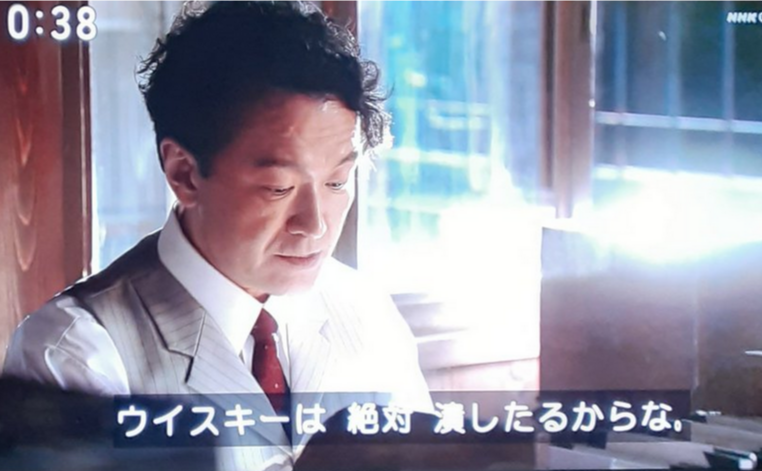【朝ドラ】『マッサン』Part5　再放送