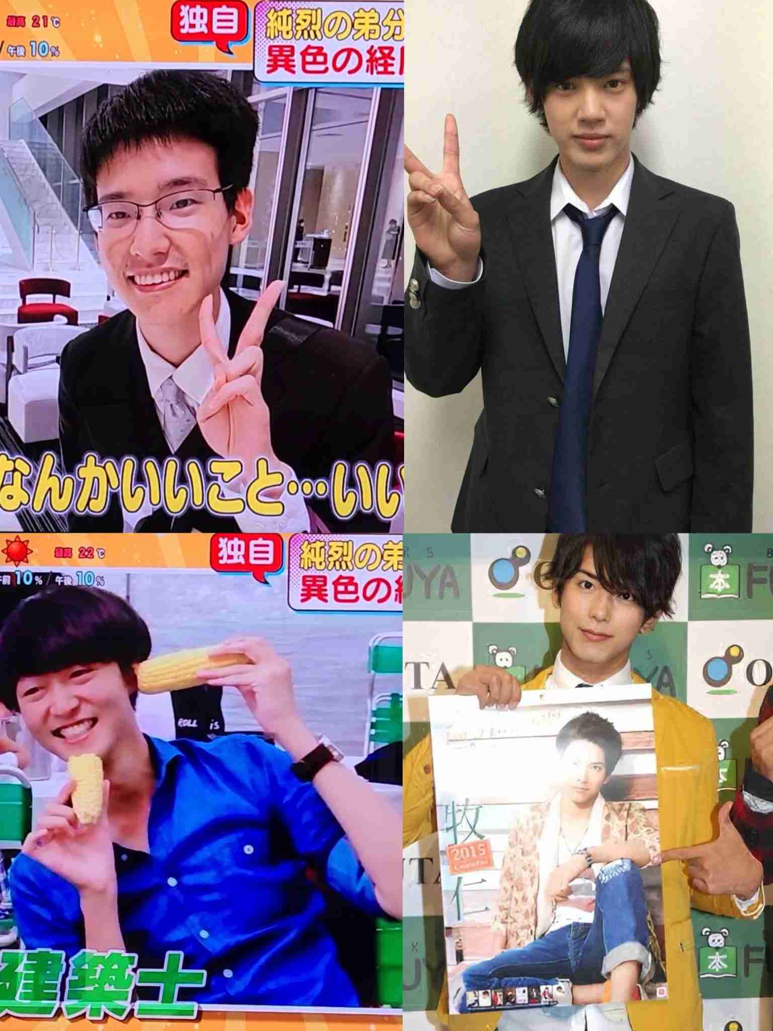 純烈の弟分・“大バズ中”モナキ、“ananすぎる”見たことない姿を披露 表紙&13ページ特集