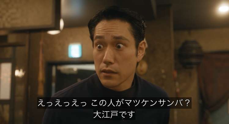 【実況・感想】火曜ドラマ「時すでにおスシ！？」第6話