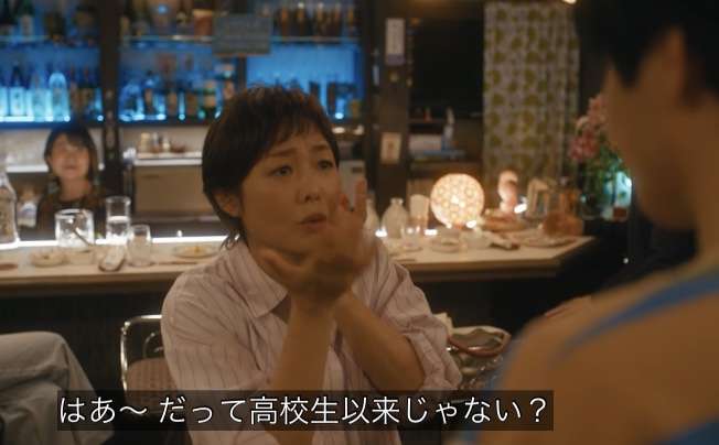 【実況・感想】火曜ドラマ「時すでにおスシ！？」第6話