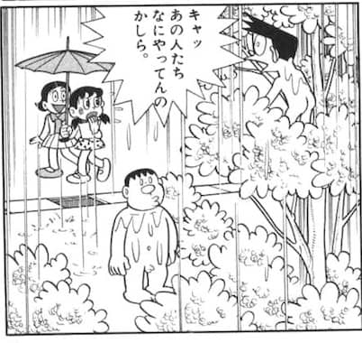 説明がうまくなるには