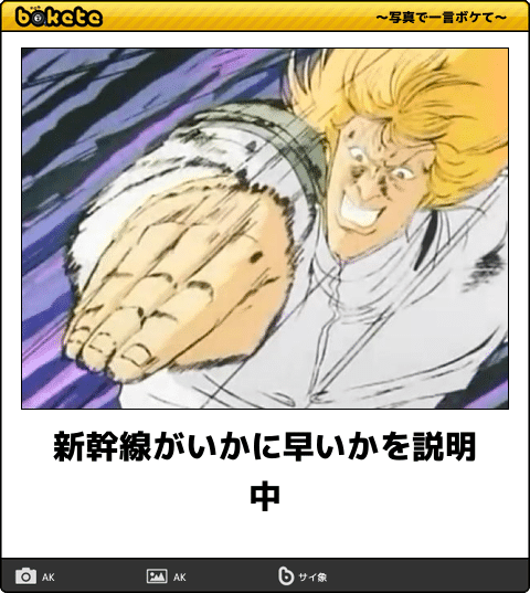 説明がうまくなるには
