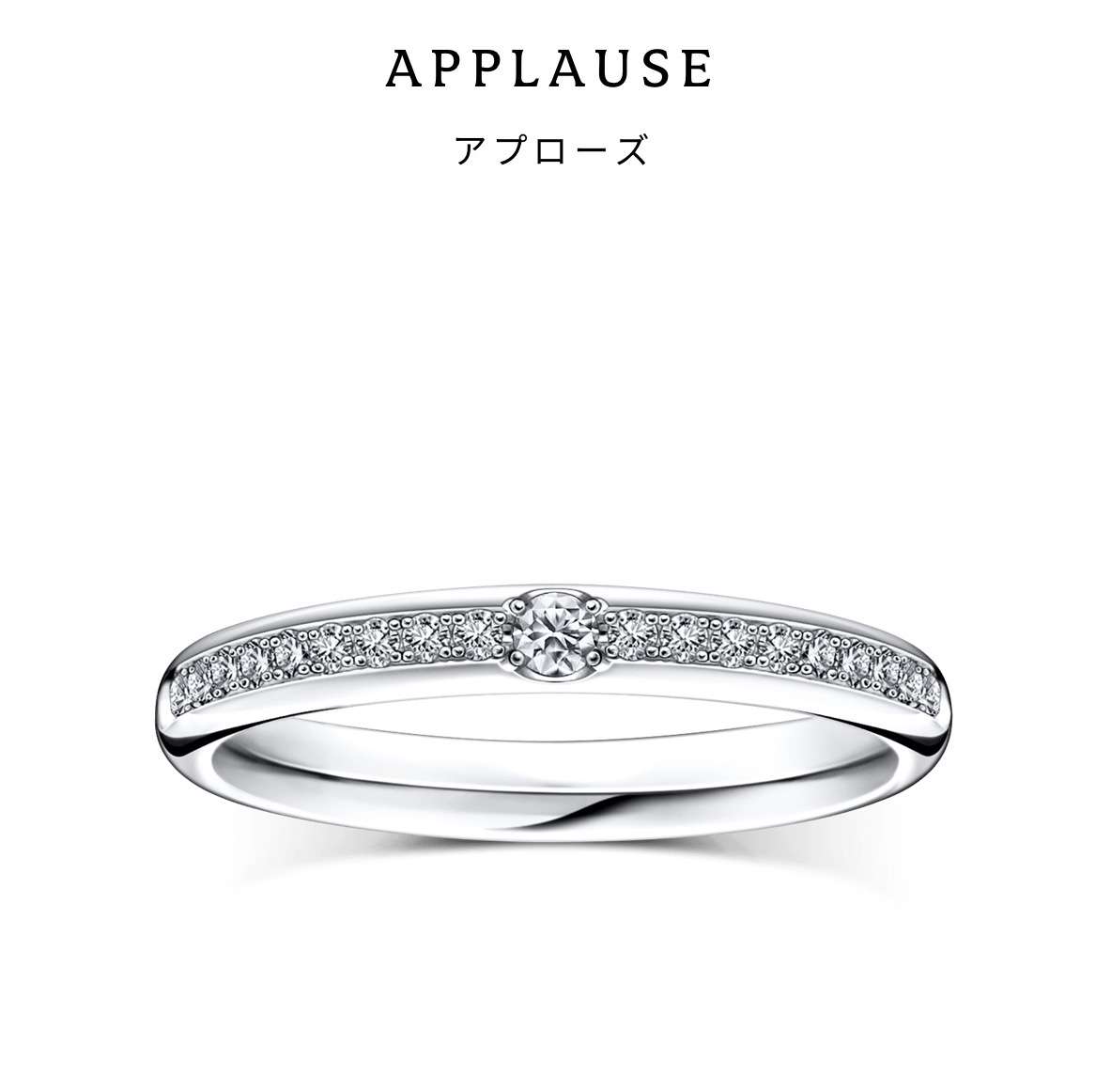 数万円のジュエリーを愛用している人〜Part44【2026年5月】