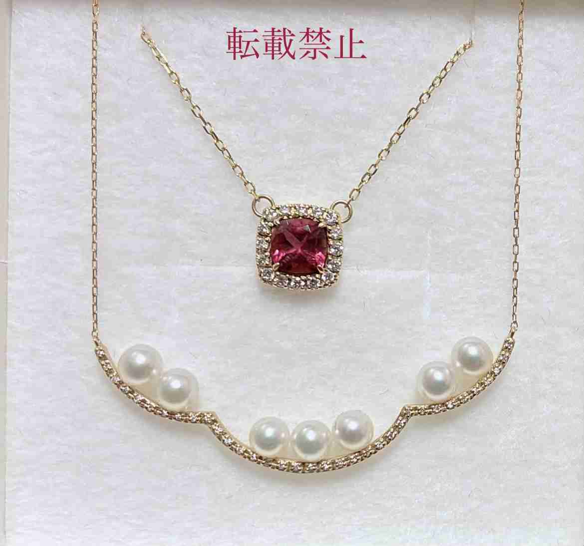 数万円のジュエリーを愛用している人〜Part44【2026年5月】