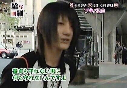 【アダルト注意】彼氏、夫が童貞だった