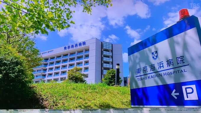 有名なドラマや映画のロケ地の画像を貼ると、誰かが作品名を返信してくれるトピ
