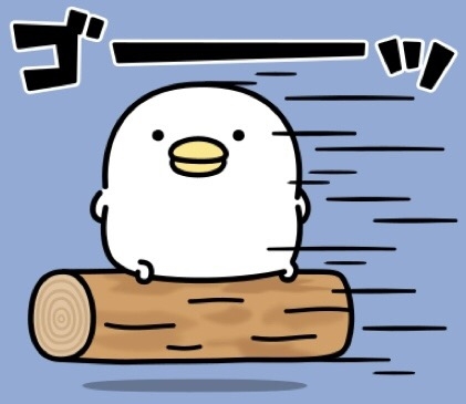 どこを見て歩けばいいのか疑問