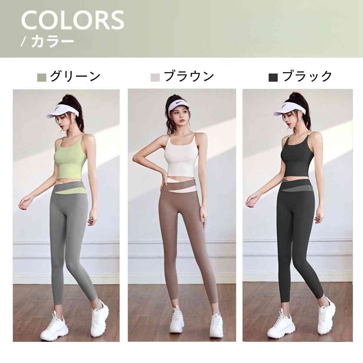 ブラトップだけで街なか歩けますか？