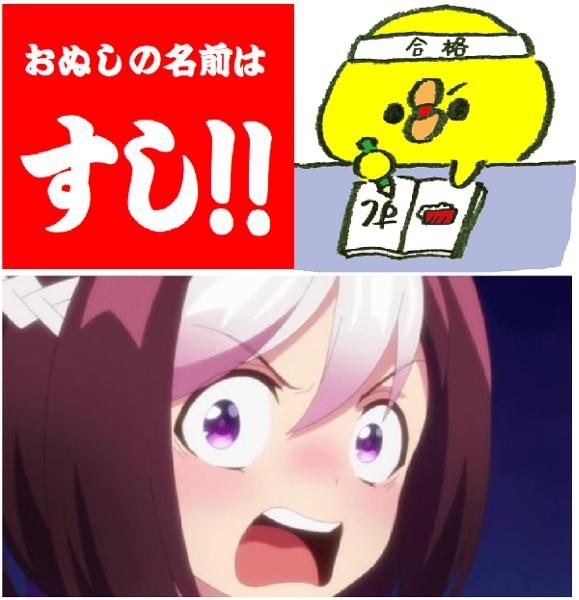 契約社員同士で語ろうよ