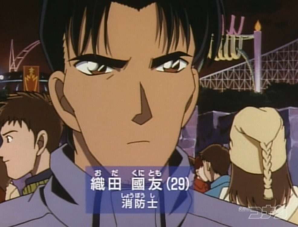 名探偵コナンで彼氏にしたいキャラ part4