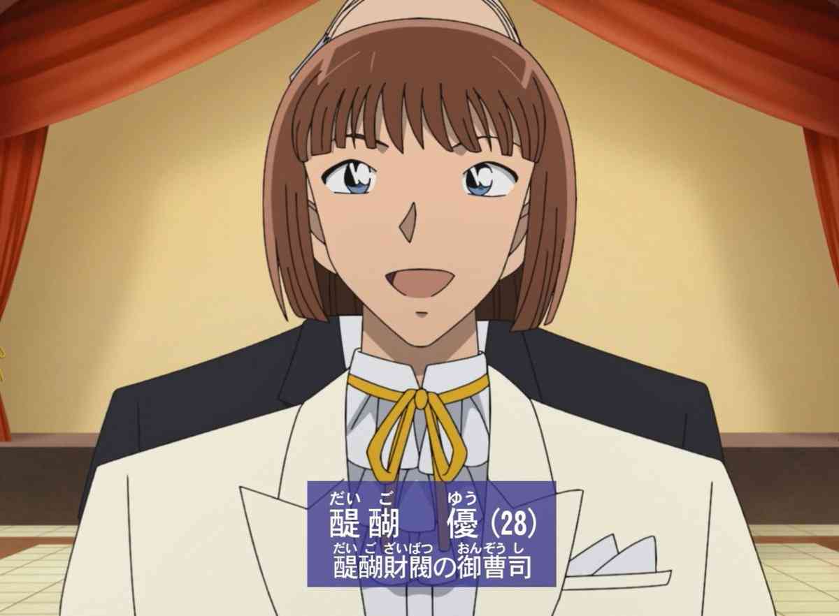 名探偵コナンで彼氏にしたいキャラ part4