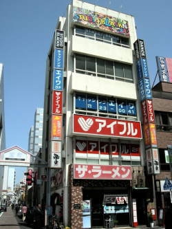店舗が入っている集合住宅に住んだことがある人