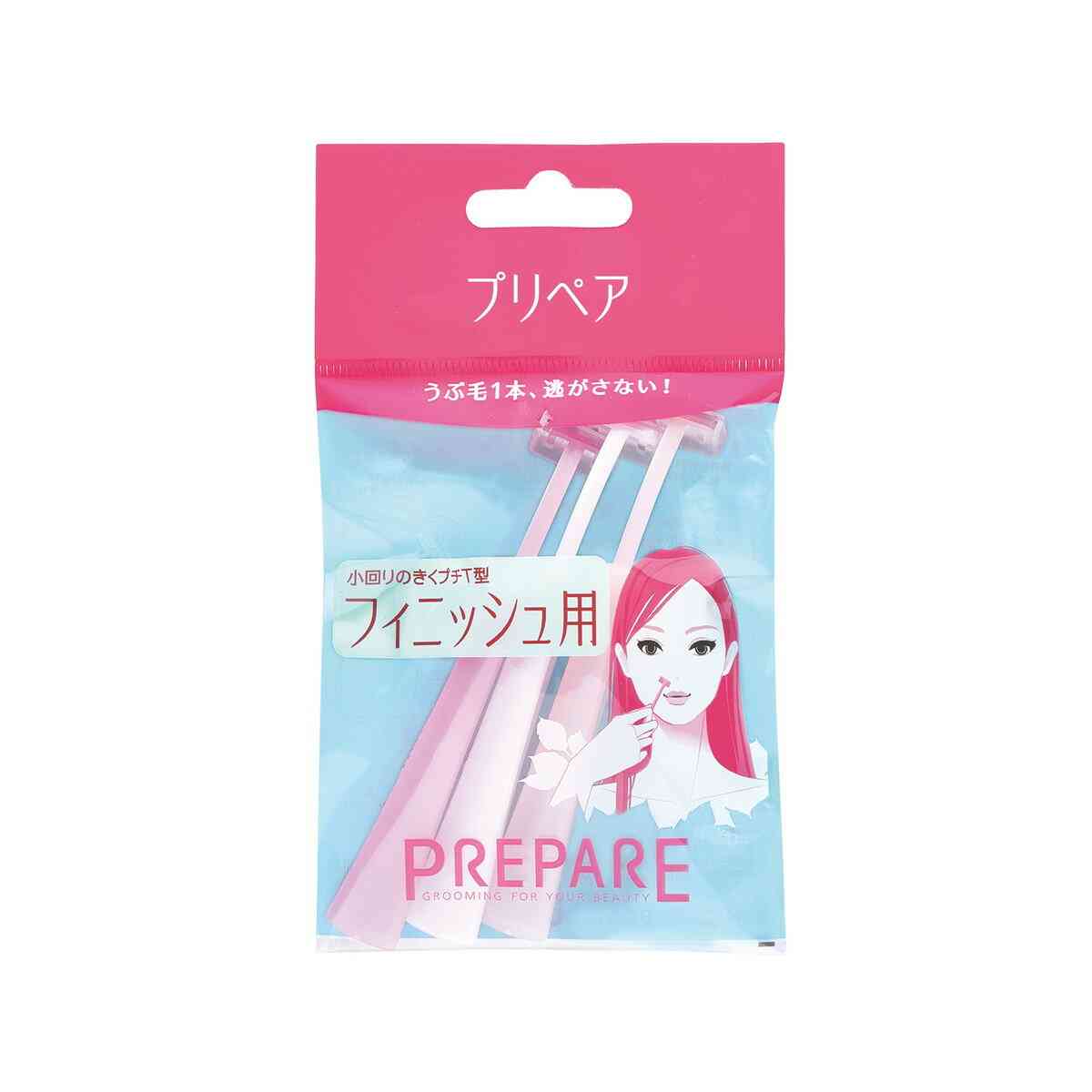 顔のシェービングまたは顔脱毛について