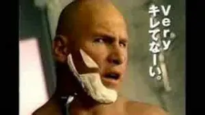 顔のシェービングまたは顔脱毛について