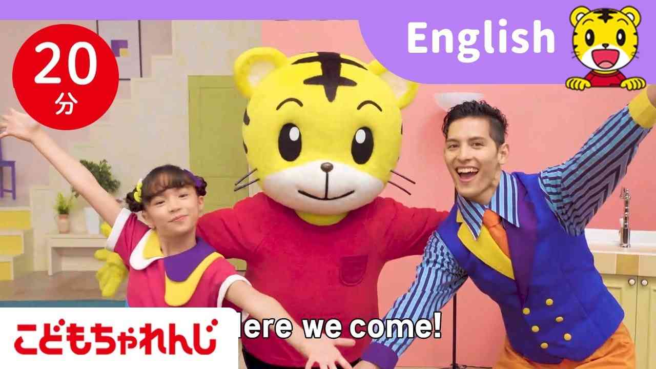 子どもに安心して見せられるYouTuber