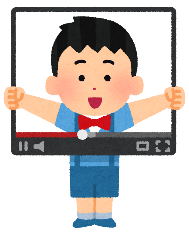 子どもに安心して見せられるYouTuber