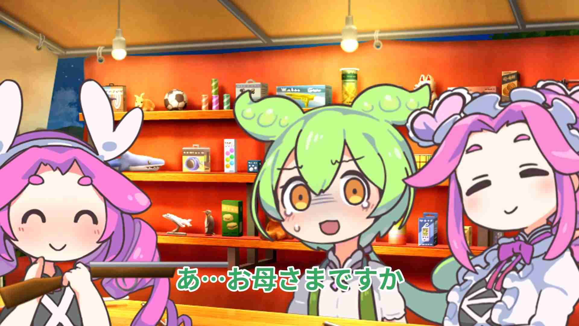 子どもに安心して見せられるYouTuber
