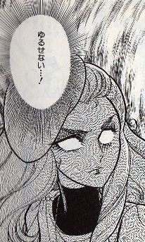 【毎月】内緒で仕事を休んでいた旦那【何年間も】