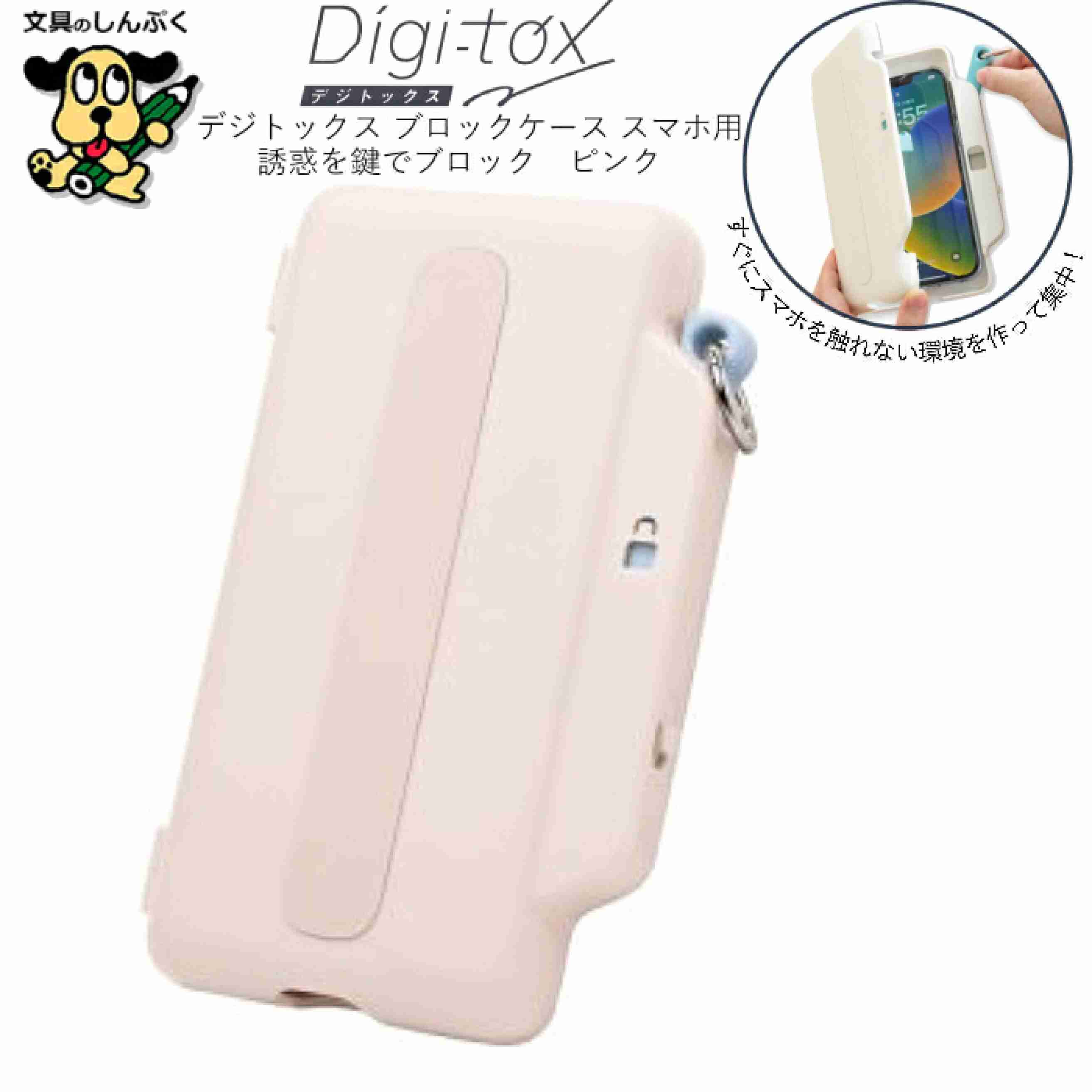 ADHDが悩み事を言うと誰かが解決策を言ってくれるトピ