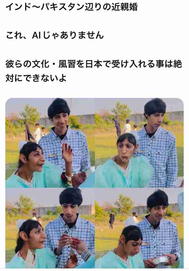 漫画家の村田雄介氏「モアイ像に似ている 古代人の血を引いているのでは」投稿に海外ファンが反応「発言には慎重であるべき」