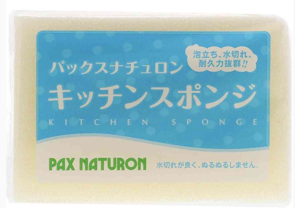 パックスナチュロンスポンジ