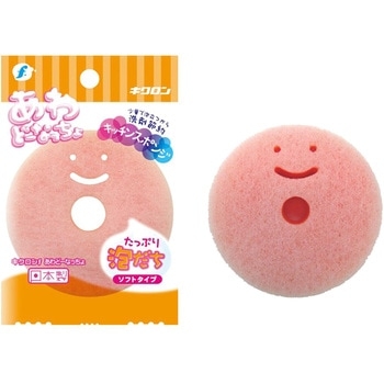 ずっとリピートしてる日用品