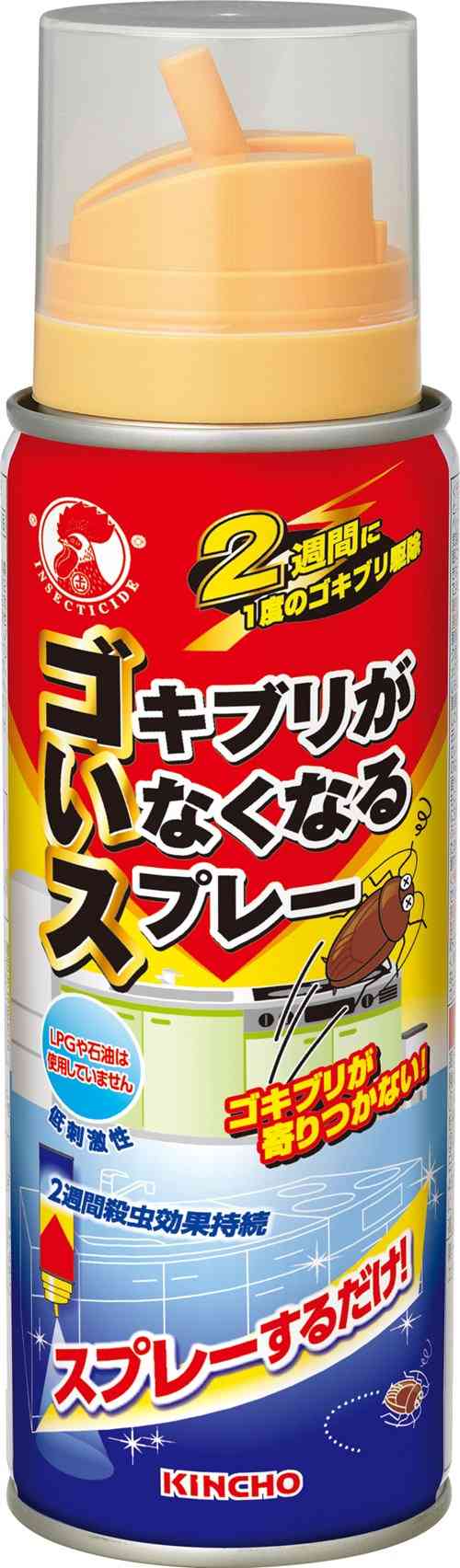 赤ちゃんゴキブリ大量発生！！