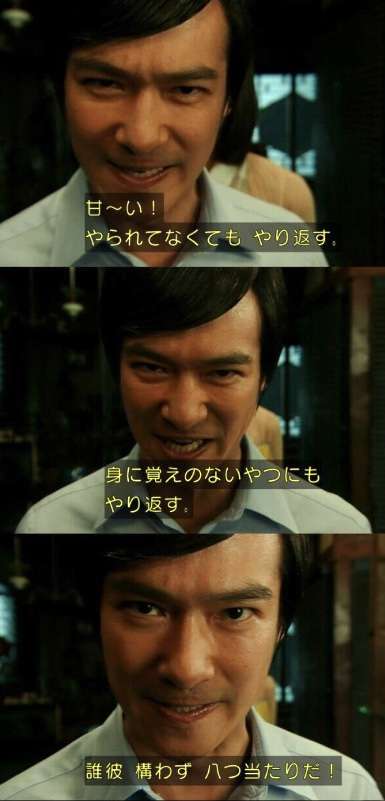 もしこの役を他の俳優が演じたら(ネタ🆗)