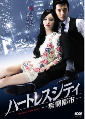 【韓国ドラマ】「おすすめドラマは何?」と聞かれたらどの作品を選ぶ?