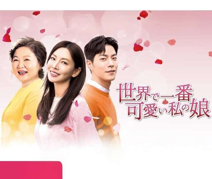 【韓国ドラマ】「おすすめドラマは何?」と聞かれたらどの作品を選ぶ?