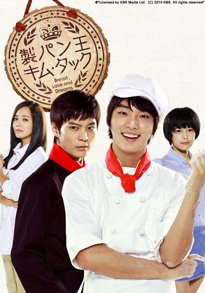 【韓国ドラマ】「おすすめドラマは何?」と聞かれたらどの作品を選ぶ?