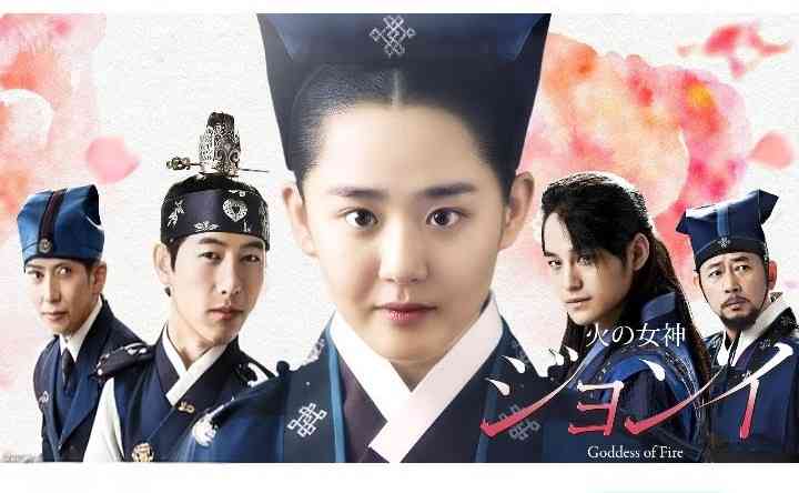 【韓国ドラマ】「おすすめドラマは何?」と聞かれたらどの作品を選ぶ?