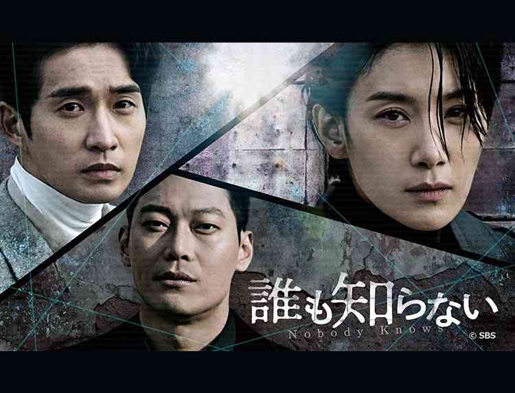 【韓国ドラマ】「おすすめドラマは何?」と聞かれたらどの作品を選ぶ?