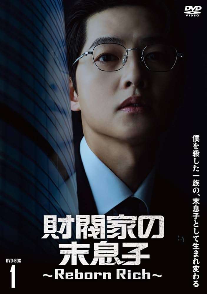 【韓国ドラマ】「おすすめドラマは何?」と聞かれたらどの作品を選ぶ?