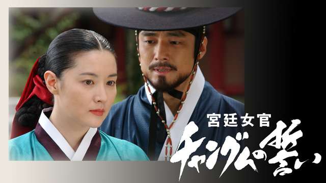 【韓国ドラマ】「おすすめドラマは何?」と聞かれたらどの作品を選ぶ?
