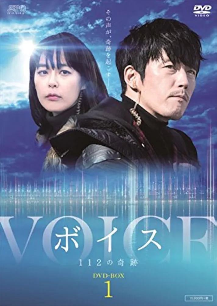 【韓国ドラマ】「おすすめドラマは何?」と聞かれたらどの作品を選ぶ?