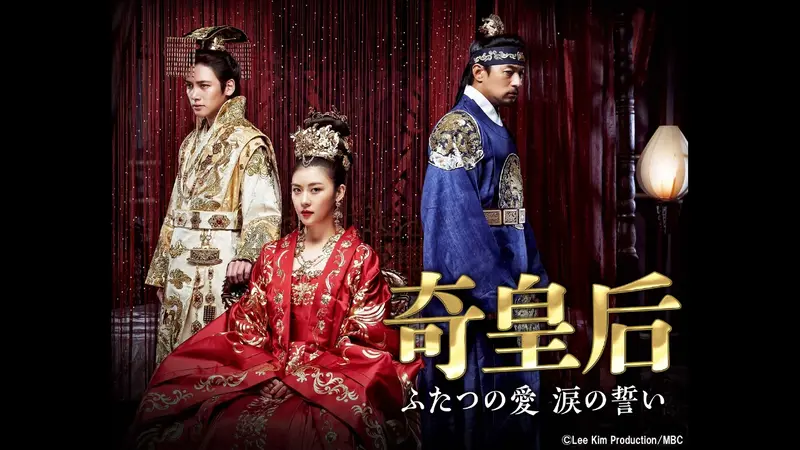 【韓国ドラマ】「おすすめドラマは何?」と聞かれたらどの作品を選ぶ?